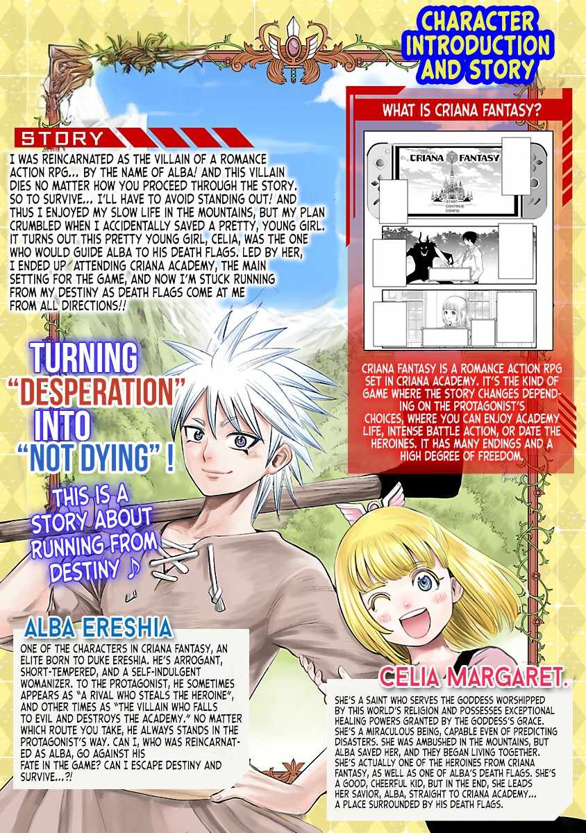 The Strongest Villain, Who Had Hidden Himself Deep in the Mountains to Escape His Downfall, Is Dragged Back Into the Spotlight by the Heroine He Once Saved. Chapter 2 3